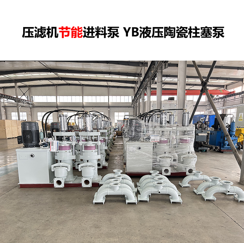 柱塞泥漿泵是干什么用的